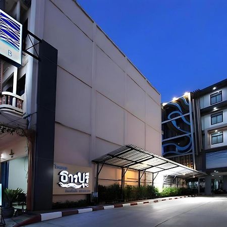 Thanburi Hotel Udon Thani Buitenkant foto